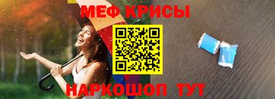 каннабис Кумертау