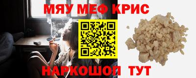 ALPHA-PVP Кулебаки