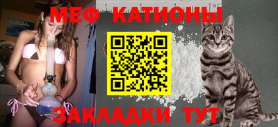 каннабис Кумертау