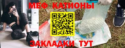 ALPHA-PVP Кулебаки