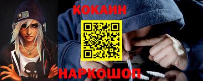крисы Кунгур