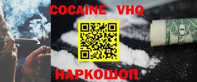 крисы Кунгур