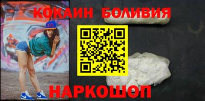 крисы Кунгур