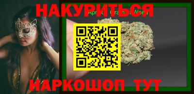 крисы Кунгур