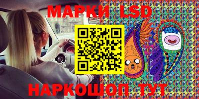 крисы Кунгур