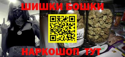 ALPHA-PVP Кулебаки