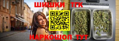 крисы Кунгур
