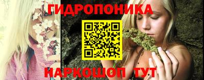 каннабис Кумертау