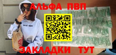 крисы Кунгур