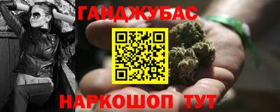 ALPHA-PVP Кулебаки