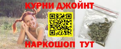 ALPHA-PVP Кулебаки