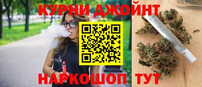 ALPHA-PVP Кулебаки
