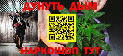ALPHA-PVP Кулебаки