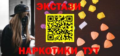 каннабис Кумертау