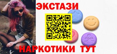 крисы Кунгур