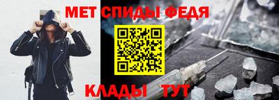 крисы Кунгур