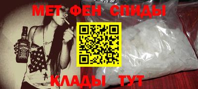 крисы Кунгур