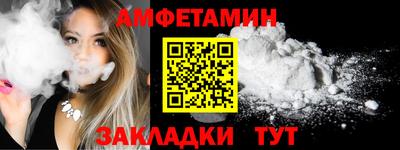 ALPHA-PVP Кулебаки