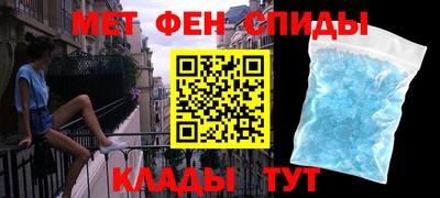 каннабис Кумертау
