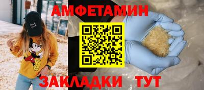 каннабис Кумертау