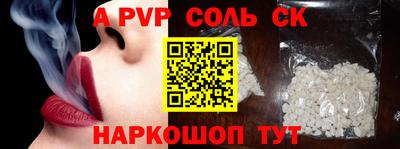 каннабис Кумертау