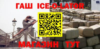 ALPHA-PVP Кулебаки