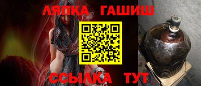 каннабис Кумертау