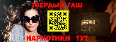 крисы Кунгур