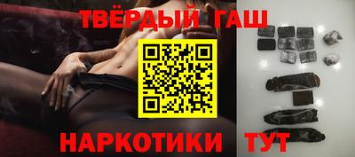 каннабис Кумертау