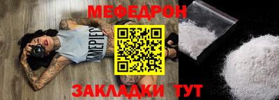 ALPHA-PVP Кулебаки