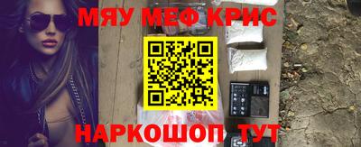 каннабис Кумертау
