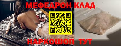 каннабис Кумертау