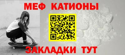 крисы Кунгур