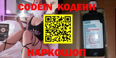 крисы Кунгур