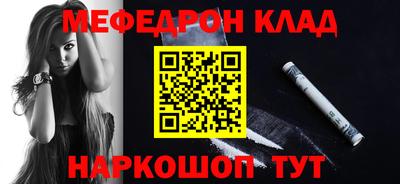 каннабис Кумертау